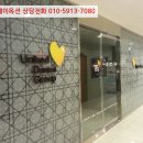 씨앤케이컨설팅