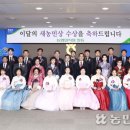 대광농장2 농민신문