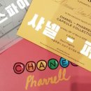 휘트니스 파이(FITNESS PI) 네이버블로그