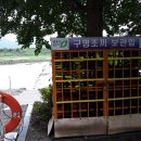 (주)에이스환경 이미지