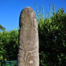 사곡리남근석 이미지