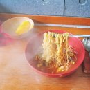 틈새라면(이천터미널점) 이미지