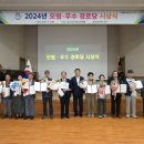 남구경로당 이미지