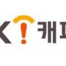 오케이마켓