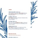 더파스타키친