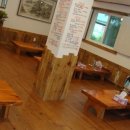 동이리떡갈비 이미지