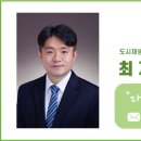 신탄진마을관리사회적협동조합 네이버블로그