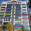 에듀존학원 이미지