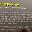 주식회사예승 이미지