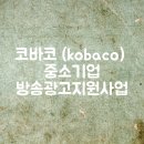 함양자동차매매상사 이미지