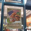 롯데리아전주서신점 이미지