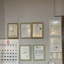 명인안마원 이미지