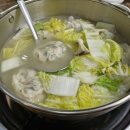 만두고을(시지점) 이미지