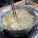 세림칼국수 이미지