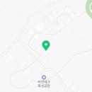 수촌3리마을회관 이미지