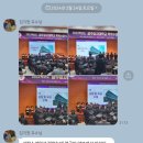 뚜레쥬르 군산산북점 이미지