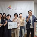 자원봉사센터 이미지