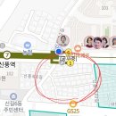 동아여관 | (일독일행)저평가된 알짜아파트한채 (제이크차)독서후 영등포 분위기임장하러 고고~(2025.7.24)