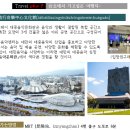 80 90 노래 교실 B | 타이베이 뮤직센터(台北流行音樂中心,타이베이 유행음악센터) 관람후기 및 가는 방법