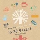 중앙미디어센터