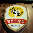 롯데시네마대구광장 이미지