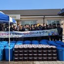 OCI 군산노동조합 프레시안