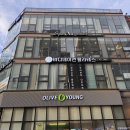 웨딩알리앙스 | 분당 웨딩케어 고민된다면? 분당 LPG엔더몰로지 알리앙스 관리 후기 | 스파오라 판교점