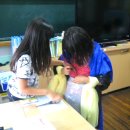 갑천초등학교 이미지