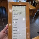 당아래가마솥순대국 | 동탄순대국맛집 동탄순대국 동탄국밥 동탄가마솥순대국 재방문 만족후기