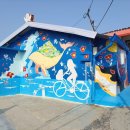 몽마르뜨모텔 이미지