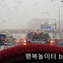 신풍1리경로당 네이버블로그