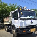 동우전기 이미지