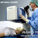 메트로안경 이미지