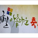 행궁길