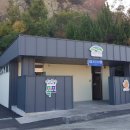 노적봉화장실 이미지