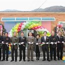 무주반딧불작은도서관 이미지