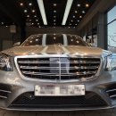 닥터 카테일링 이미지