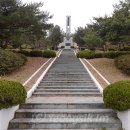 충혼탑 이미지