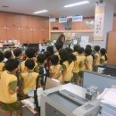 아이사랑어린이집 이미지