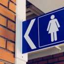 1-4 공중화장실 이미지