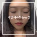 주흥길 72-9 이미지