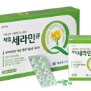 홍약국 이미지