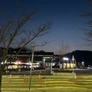 예산읍042 이미지