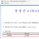 하이쎌 주식회사 네이버블로그