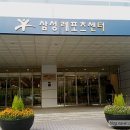 삼성골프연습장