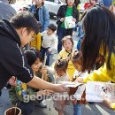 시민인력개발 (주)거제타임즈