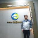 에드온에너지