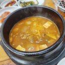 새마을한우 이미지