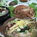 금산관광농원 이미지