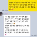 더베뉴지서울 아트홀 웨딩영상 후기｜필름한즈